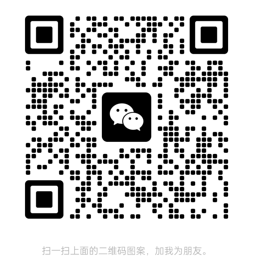 扫一扫加微信-小李说钱